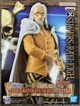 Фігурка Bandai Spirits Silvers Rayleigh One Piece Сільверс Рейлі Ван Піс 17 см BS DXF SR OP 17 - зображення 7