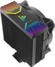 Повітряне охолодження Antec FrigusAir 400 ARGB (0-761345-74007-4) - зображення 4