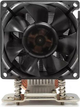 Повітряне охолодження Dynatron A35 (88885512) - изображение 4