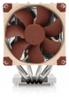 Повітряне охолодження Noctua NH-D9 DX-3647 4U - изображение 2
