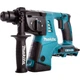 Аккумуляторный перфоратор Makita DHR263Z - изображение 2