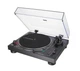 Програвач вінілових дисків Audio-Technica AT-LP120X Black - изображение 3