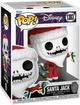 Фигурка Funko Pop Фанко поп Jack The Nightmare Before Christmas Джек Кошмар перед рождеством 10 см JS NBC 1383 - изображение 3