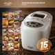 Хлебопечка Adler AD 6019 (850 Вт, 15 программ) - изображение 15