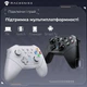 Бездротовий геймпад з подвійною вібрацією MACHENIKE G320 Black (G320B) - зображення 7