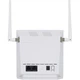 Маршрутизатор роутер ERGO R0516 безпровідний 4G LTE Wi-Fi з акумулятором R0516 W/BATTERY White - изображение 4