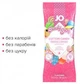 Пробник лубриканта System JO H2O Candy Shop смак Іриски 10 мл (796494790588) - зображення 2