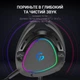 Навушники Gamepro HS783 RGB Black - зображення 7