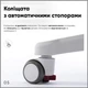 Детское кресло Evo-Kids Mio Classic Dark blue (Y-405 DB) - изображение 7