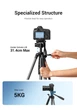 Штатив UGREEN LP661 Professional Tripod for Phone & Camera Black (15187) - изображение 4
