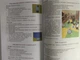 Інклюзивне навчання в закладі дошкільної освіти (9789669454195) - изображение 4