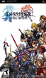 Gra PSP Dissidia: Final Fantasy (Blu-ray) (0662248909028) - obraz 1