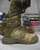 Тактичні черевики Alpine Crown Military Phantom мультикам 44 - зображення 1