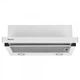Витяжка weilor wt 65 wh - зображення 1