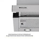 Вытяжка weilor wt 67 ss - изображение 5