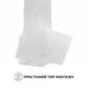 Вытяжка Perfelli vicco 6hm bianco - изображение 2