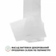 Вытяжка Perfelli vicco 6hm bianco - изображение 3
