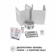 Вытяжка Perfelli vicco 6hm bianco - изображение 9
