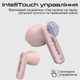 Навушники HiFuture ColorBuds2 Black (colorbuds.black) - зображення 8