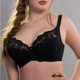 Бюстгальтер Diorella 69200 E чёрный 100E - изображение 1