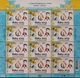 Аркуш поштових марок «Перші Європейські ігри. Баку 2015» Укрпошта Україна 2015 - зображення 4