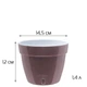Горшок с автополивом Santino ASTI 1,4 л шаде-белый (AST14SHD/WHT) - изображение 2