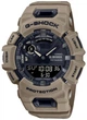 Спортивные часы Casio G-Shock GBA-900UU-5A Bluetooth - изображение 1