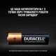 Акумуляторні батареї АА DURACELL R6 2500 mAh 4 шт. - зображення 3