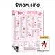 Магніт 100 перших продуктів планер прикорму схема годування блв пюре алергени перші продукти малюка на прикорм з 6 місяців дизайн фламінго 30 х 40 см + маркер - зображення 1