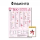 100 первых продуктов планер картонный без магнита фламинго 30 х 40 см + маркер - изображение 1
