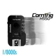Передатчик Commlite ComTrig H550 Ultra Speed Canon - изображение 2