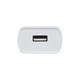 Мережевий зарядний пристрій Borofone BA20A travel charger 2.1A max з одним USB виходом White - зображення 3