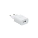 Мережевий зарядний пристрій Borofone BA20A travel charger 2.1A max з одним USB виходом White - зображення 5