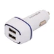 Авто Зарядное Устройство Borofone BZ14 Lightning 2USB 2.4A Цвет Белый - изображение 1