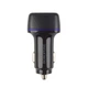 Авто Зарядное Устройство Borofone BZ14A PD20W+QC3.0 3A Цвет Черный - изображение 1