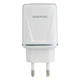 Сетевое Зарядное Устройство Borofone BA54A QC3.0 18W Цвет Белый - изображение 1