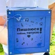 Подарунок для тата “Елітний набір для тата” HoneyTime на день батька, день народження, день захисника, військовому, підвіска в ато з фото (12605) - изображение 4