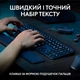 Комплект беспроводной Logitech MX Keys S Combo Графит (920-011614GRP) 265821 - изображение 3