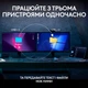 Комплект беспроводной Logitech MX Keys S Combo Графит (920-011614GRP) 265821 - изображение 11