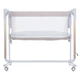 Детская Кровать манеж 4 в 1 NOA El Camino ME 1125-G Beige - изображение 3