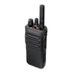 Рація портативна Motorola R7 VHF (136-174 мГц) NKP BT WIFI GNSS Premium офіційна 2450 мАг - зображення 2
