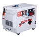 Дизельный генератор GUCBIR GJD7000S-3 6 кВт - изображение 4