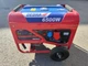 Генератор бензиновый (3 фазы) Dedra DEGB7503K 6,5кВт - изображение 1