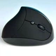 Мишка комп'ютерна бездротова вертикальна JEQANG JW-582 Bluetooth BT3.0 BT5.2 з вбудованим акумулятором Black - зображення 7