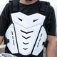 Білий Мотопанцир для захисту грудей та спини, Sulaite, Motorcycle body vest armor, White - зображення 2