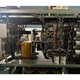 ИБП Ritar GP-33-20KVA 384Vdc 20000VA/18000W - изображение 8