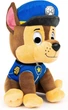 Gund. Щенячий патруль: мягкая игрушка - щенок Гонщик (23 см) Paw Patrol SM84407/6058444 - изображение 2