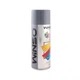 Ґрунтовка Winso акрилова, Spray темно-сірий 450ml (2776695) - изображение 2