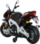 Motocykl elektryczny Ramiz Aprilia Tuono V4 Czarny (5903864913996) - obraz 5