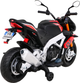 Електромотоцикл Ramiz Aprilia Tuono V4 Червоний (5903864913989) - зображення 8